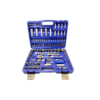 Juego de bocallaves 109 piezas encastre 1/4" - 1/2"